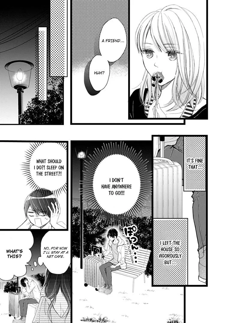 Ani ga kareshi de, gomen Chapter 4 page 17 - MangaKakalot