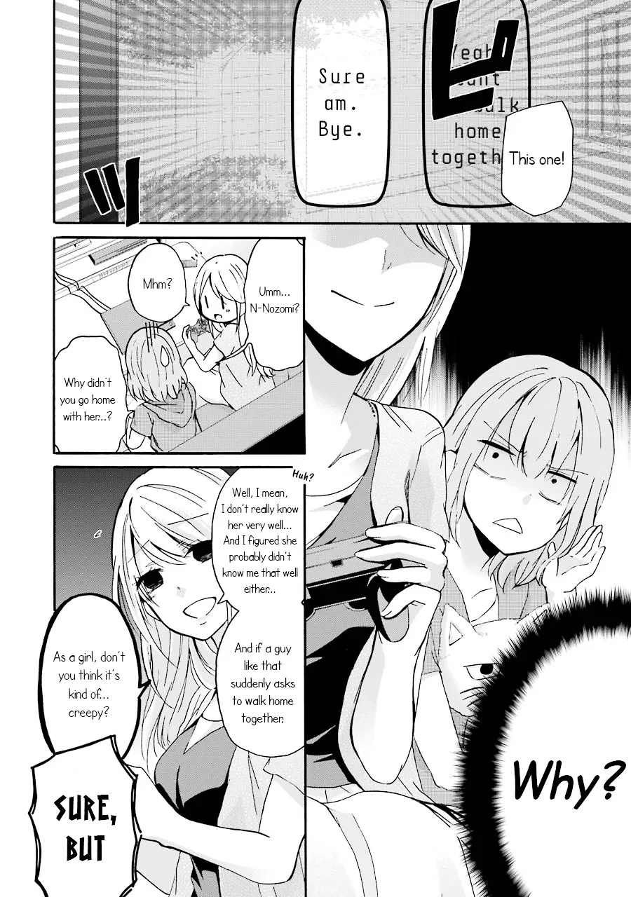 Ani no Yome to Kurashite Imasu. Chapter 2 page 6 - MangaNato