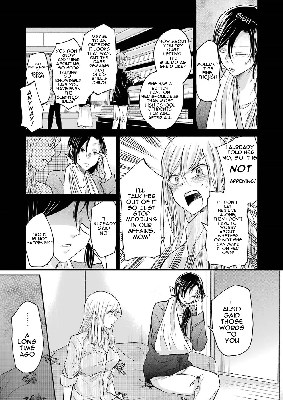 Ani no Yome to Kurashite Imasu. Chapter 53 page 7 - MangaKakalot