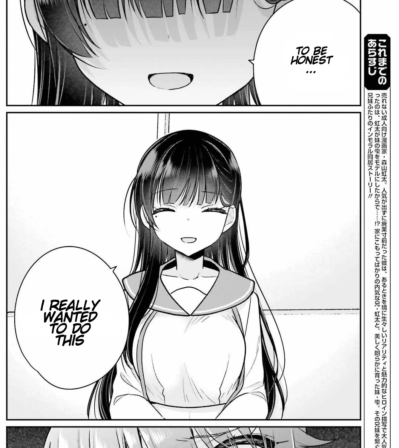 Ani To Imouto No Shitai Shitai Shitai Koto Chapter 10 page 7 - MangaNato