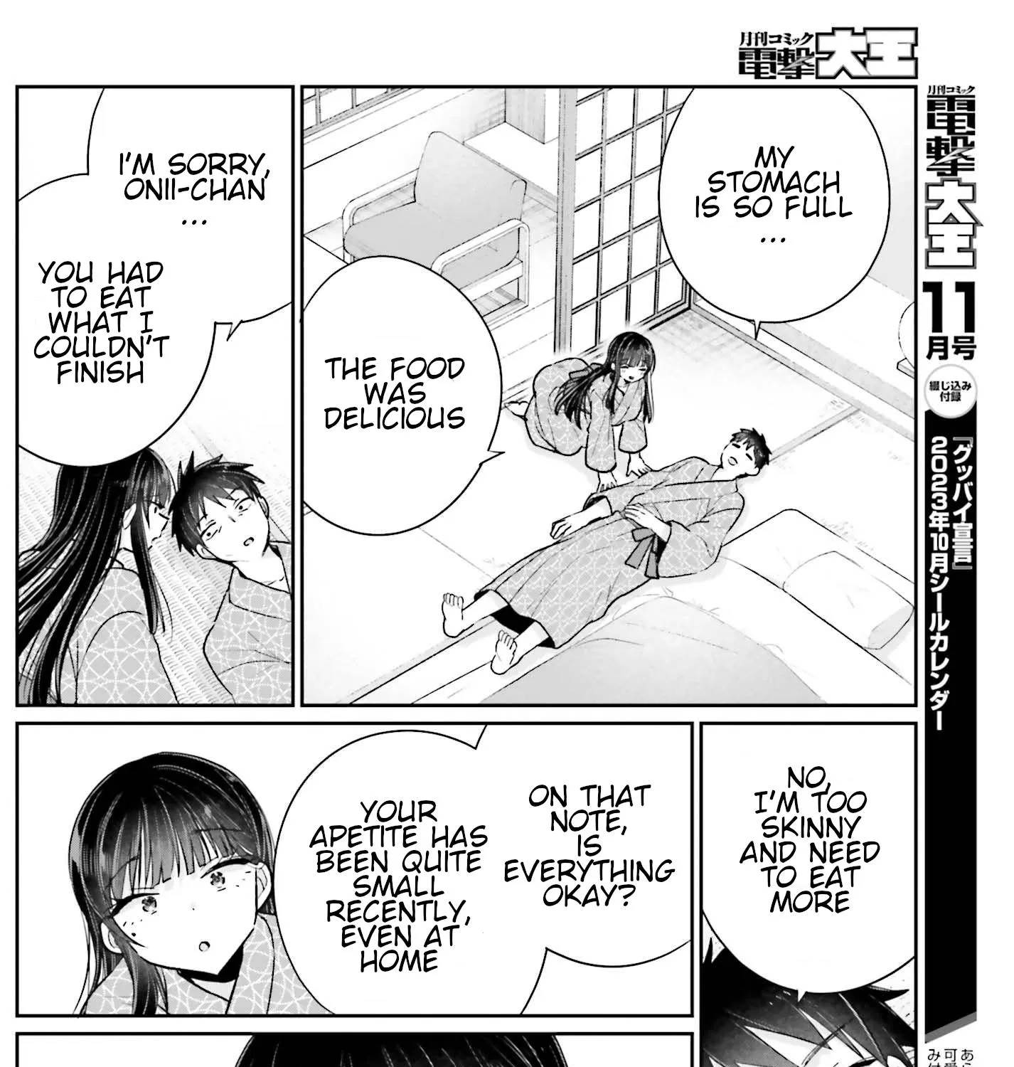 Ani To Imouto No Shitai Shitai Shitai Koto Chapter 16 page 25 - MangaNato