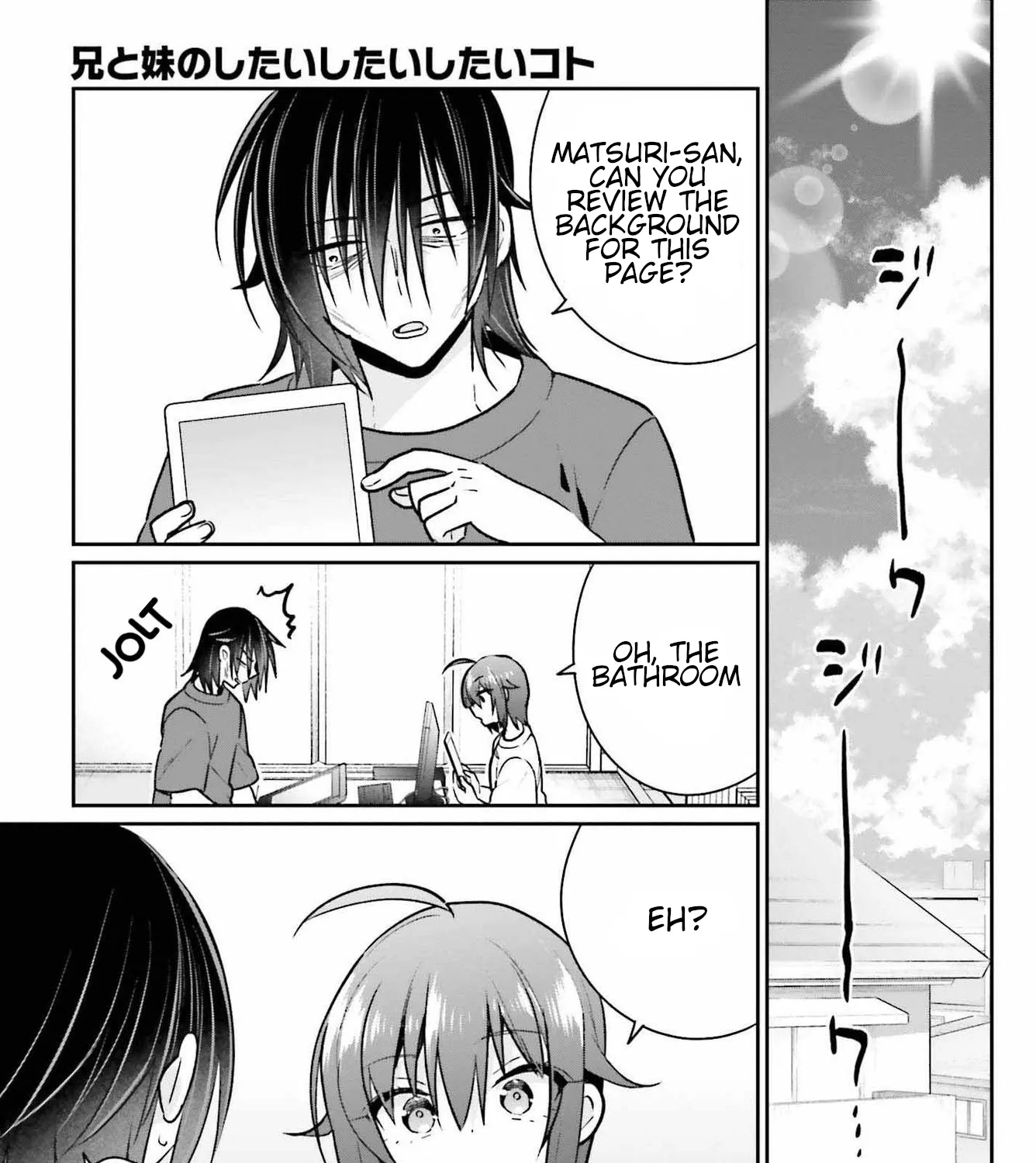 Ani To Imouto No Shitai Shitai Shitai Koto Chapter 8 page 3 - MangaNato