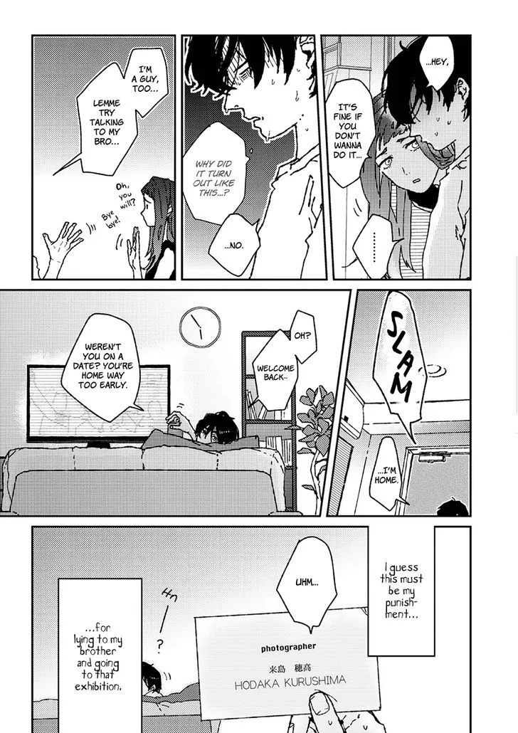 Ani wa Motokare Chapter 1 page 16 - MangaKakalot