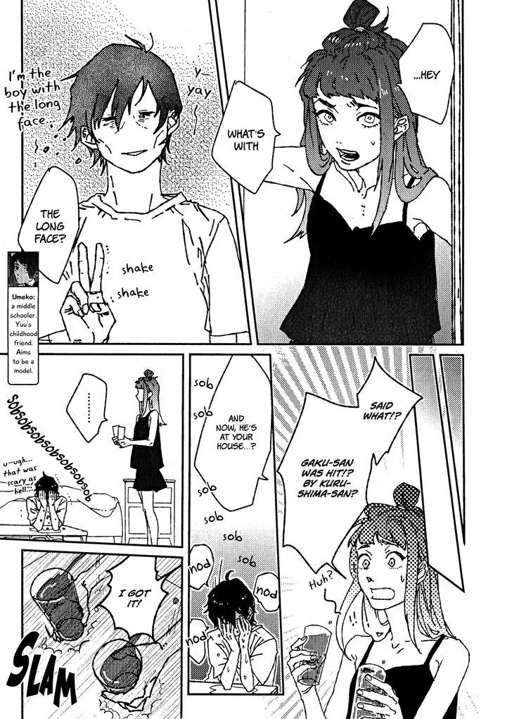 Ani wa Motokare Chapter 2 page 22 - MangaKakalot