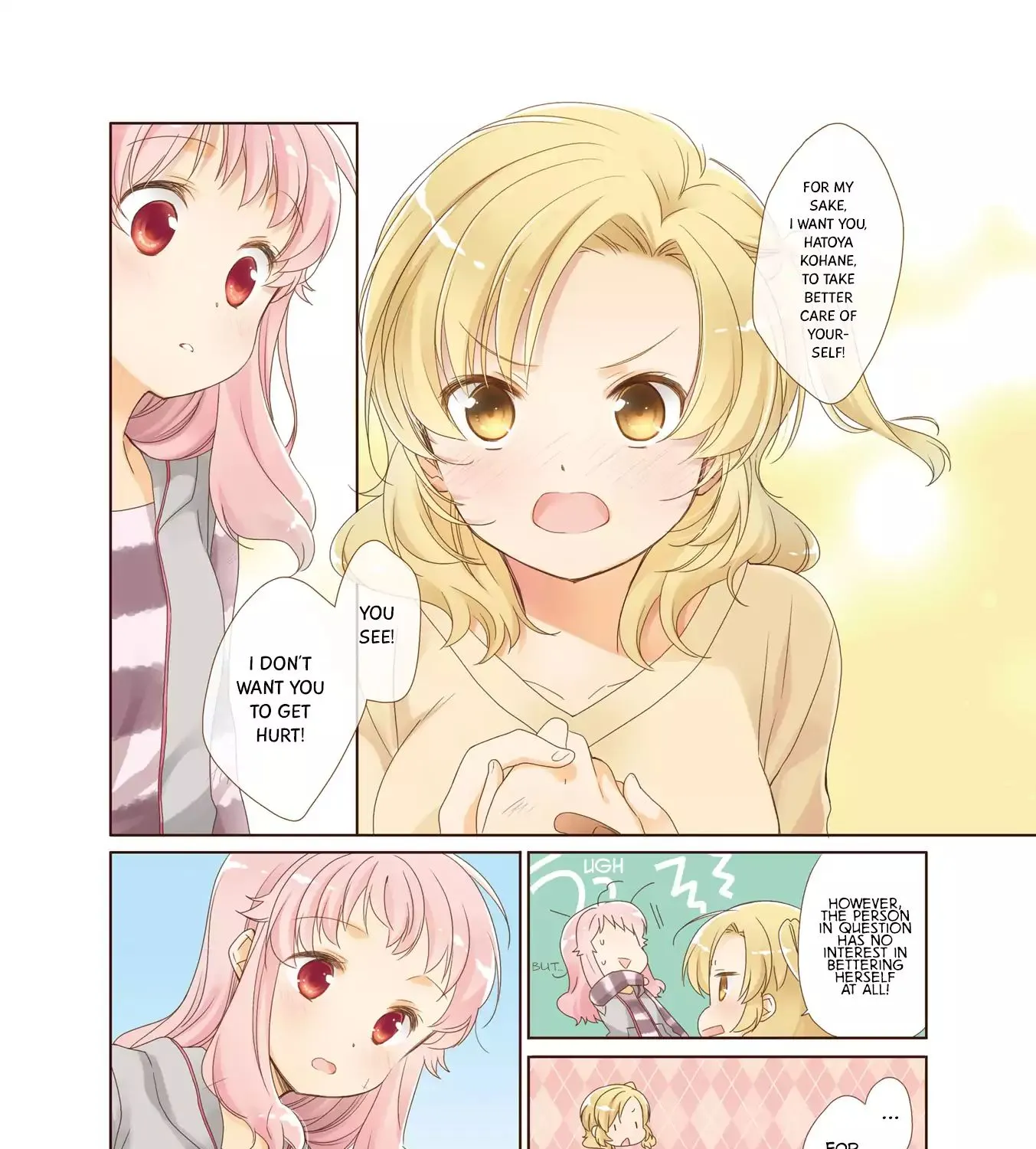 Anima Yell! - Page 12