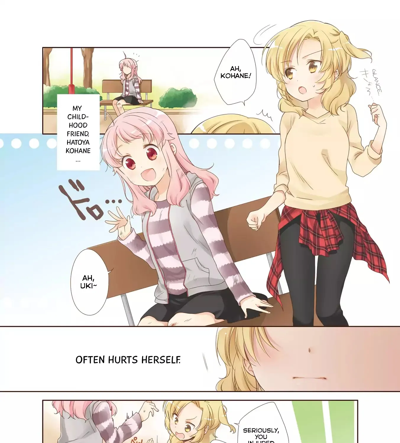 Anima Yell! - Page 6