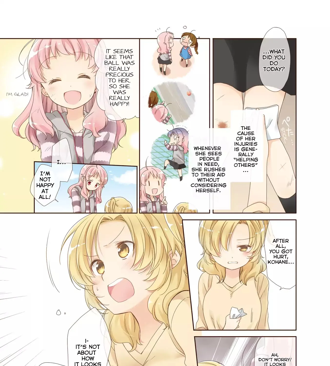 Anima Yell! - Page 8