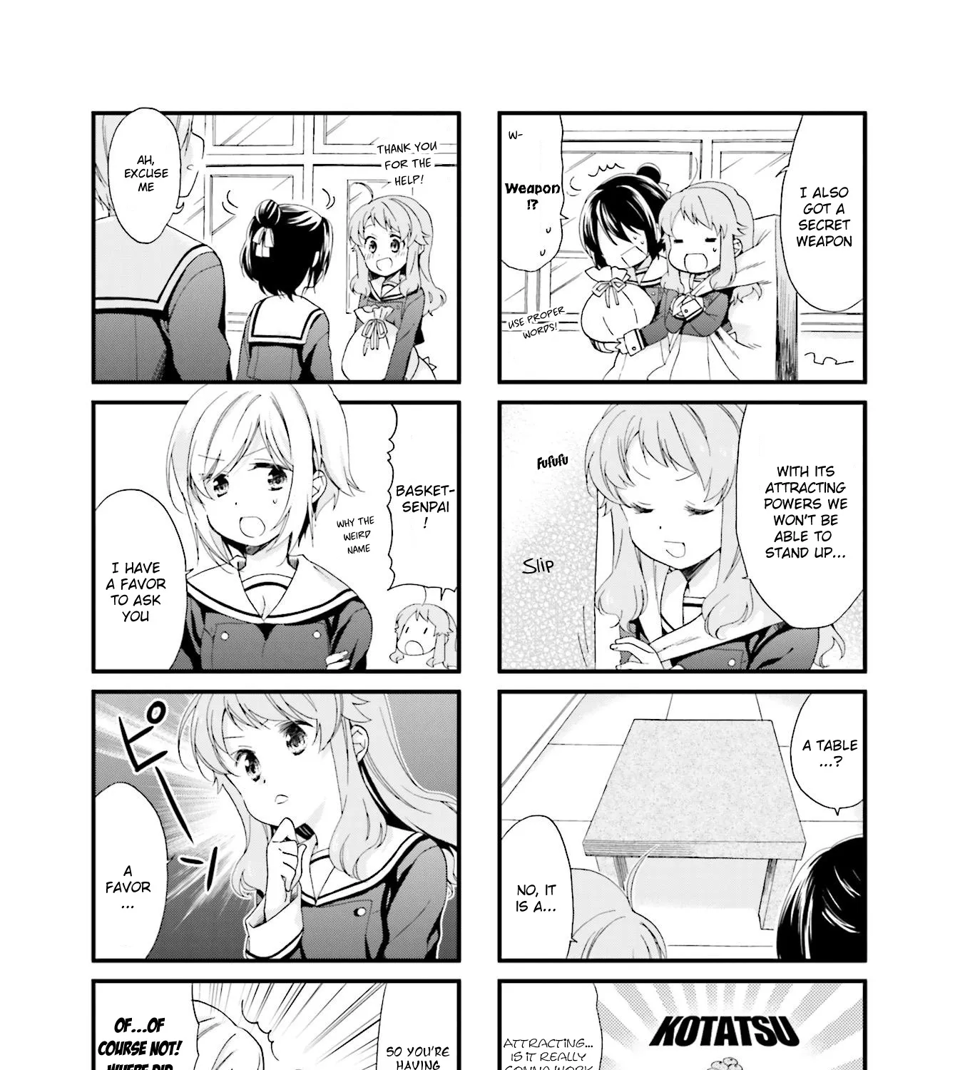 Anima Yell! - Page 2