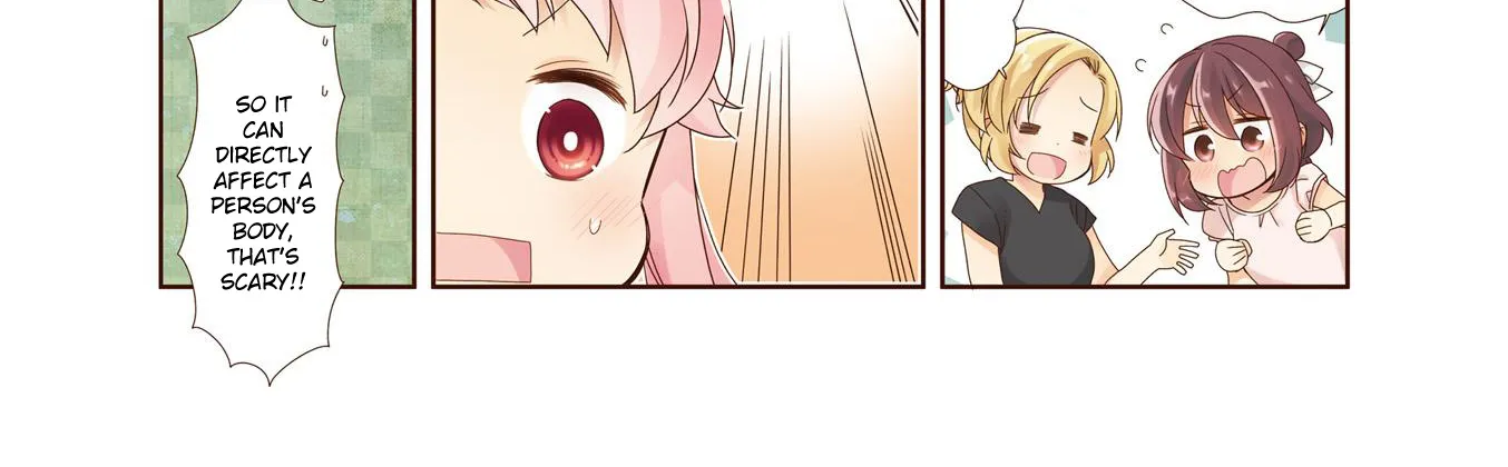 Anima Yell! - Page 15