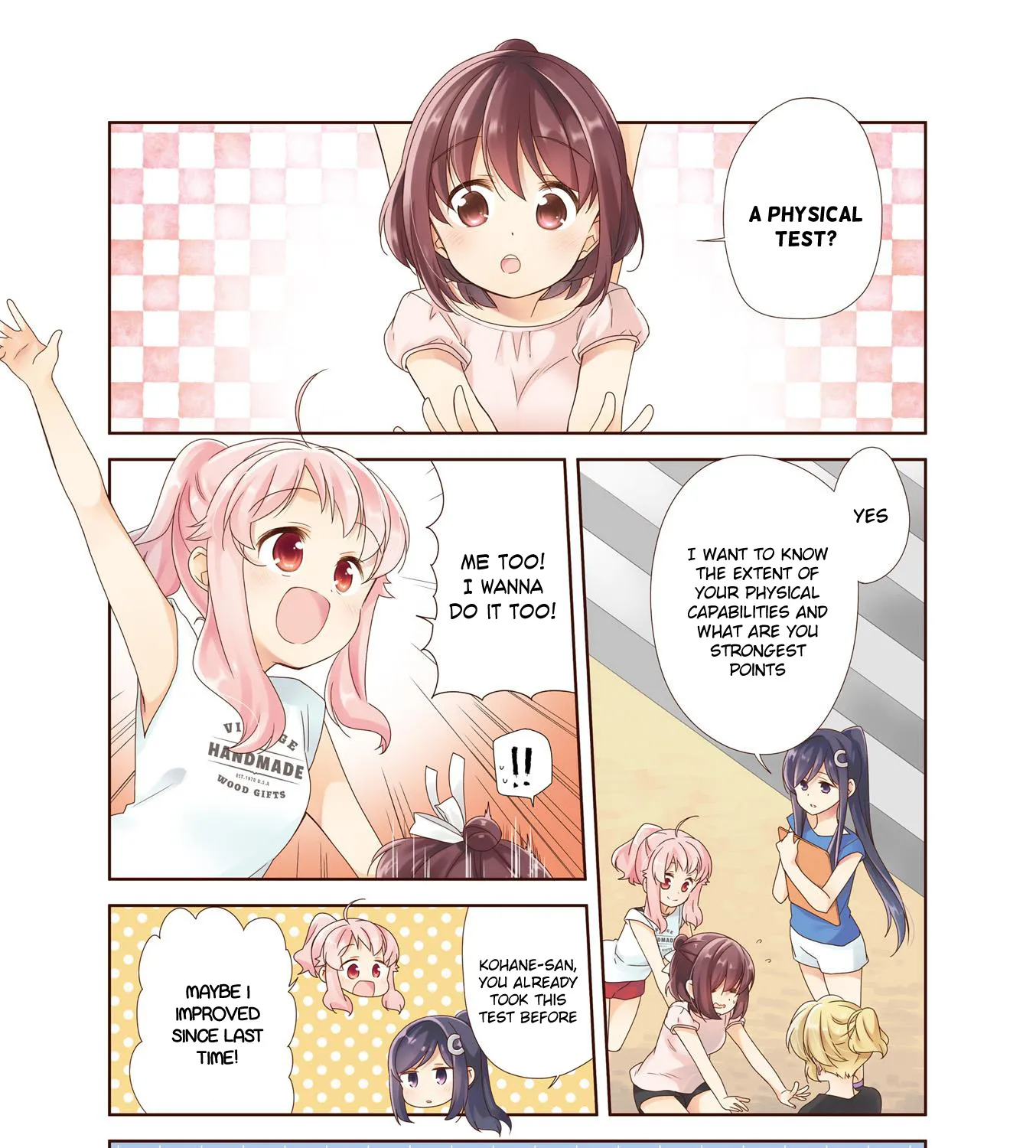 Anima Yell! - Page 4