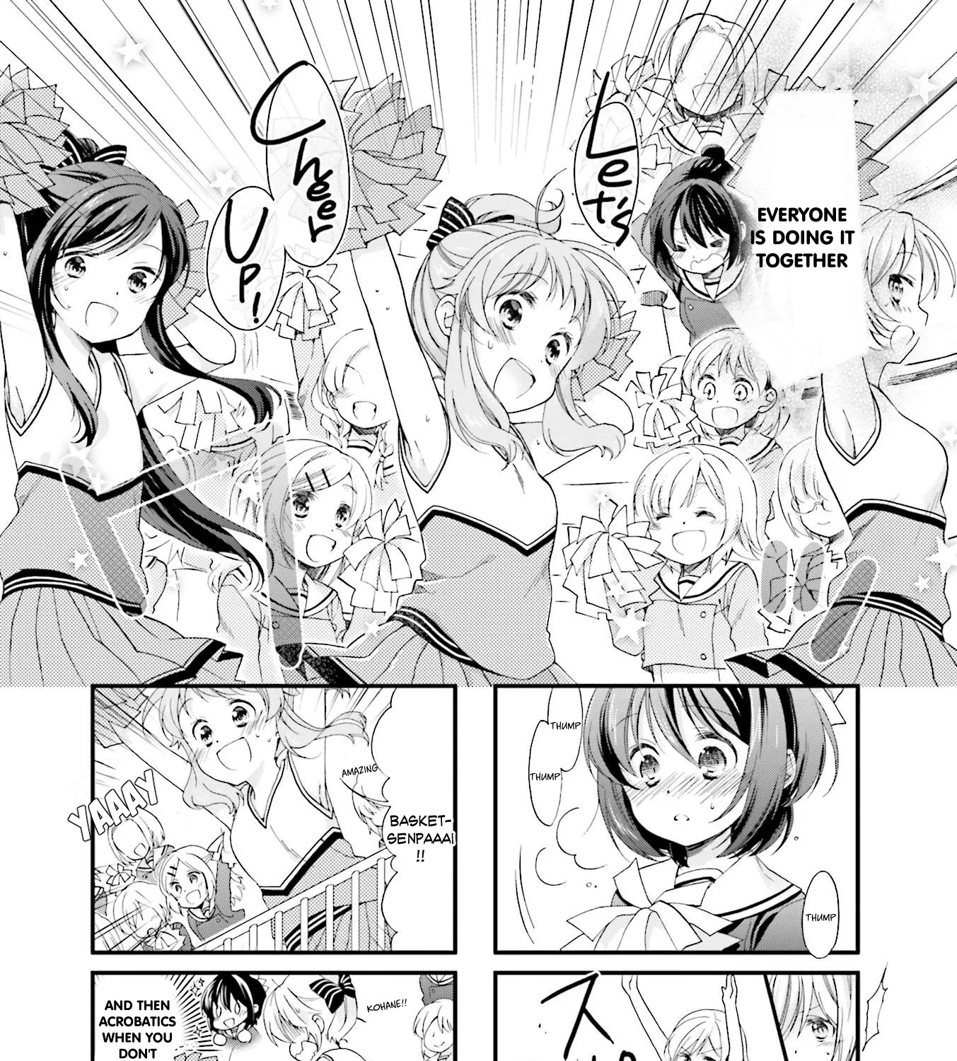 Anima Yell! - Page 14