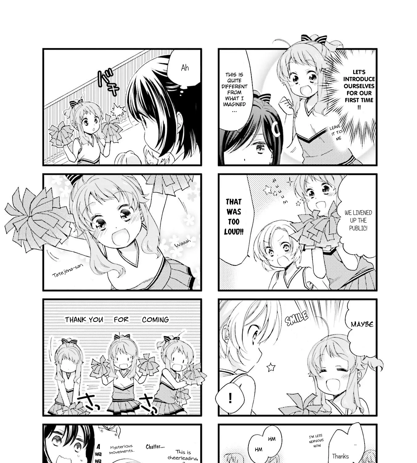 Anima Yell! - Page 8