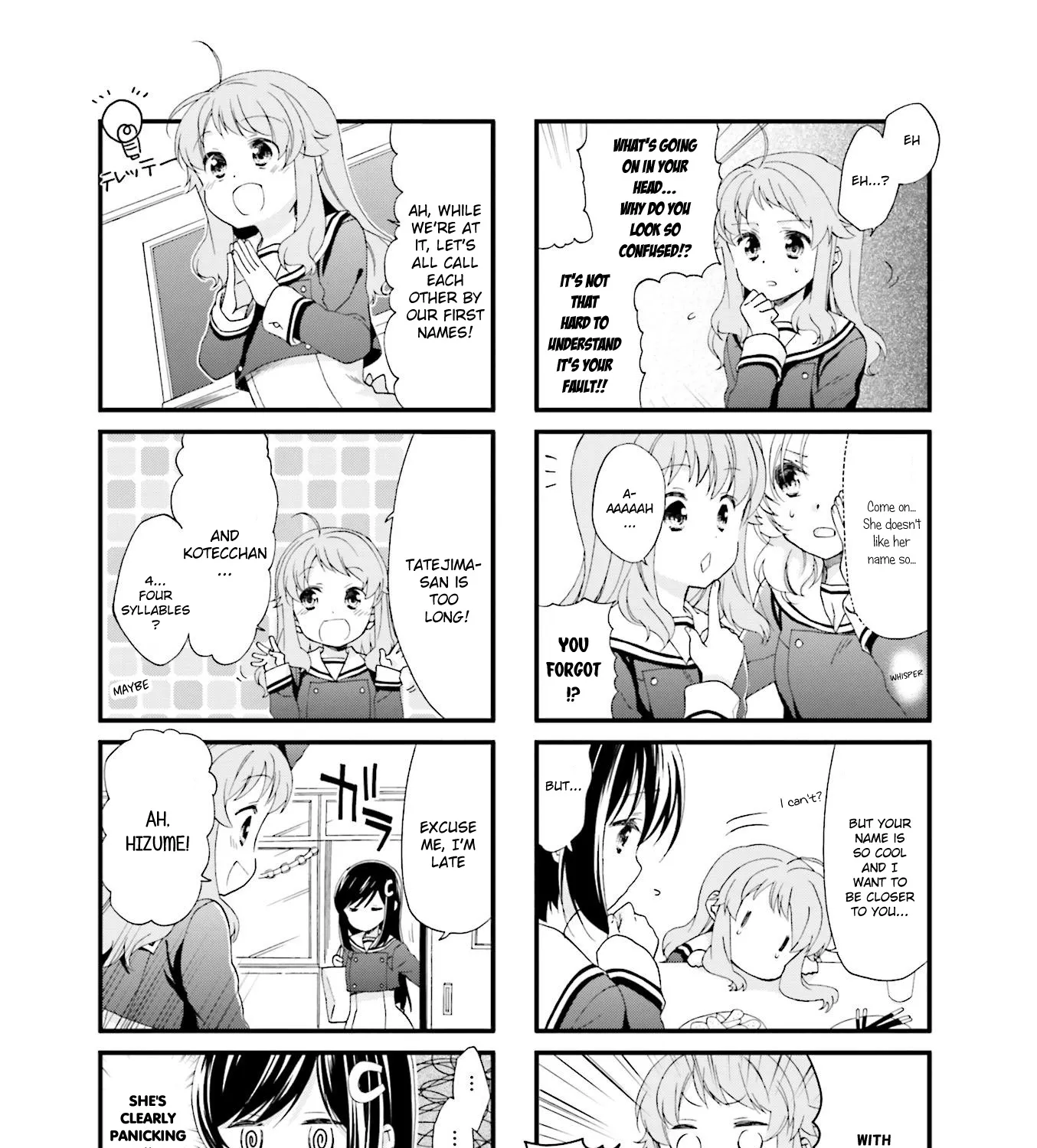 Anima Yell! - Page 2