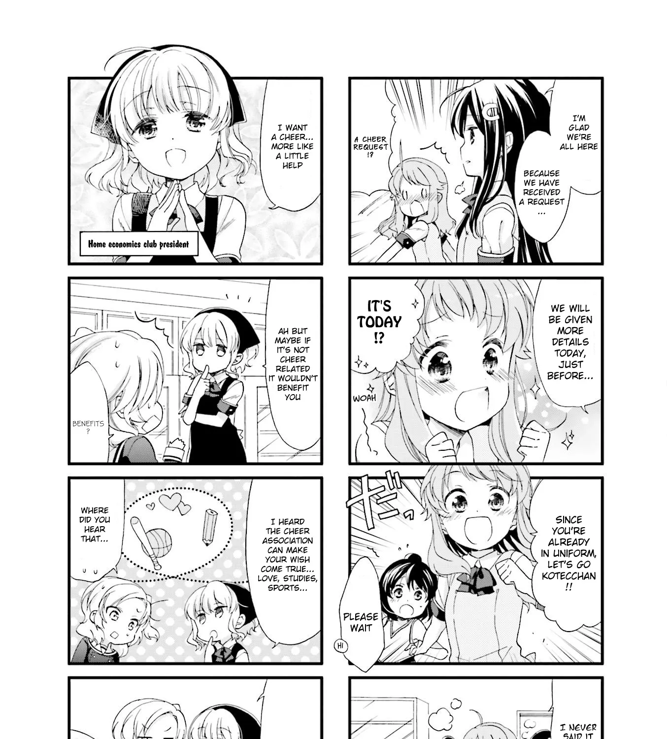 Anima Yell! - Page 4