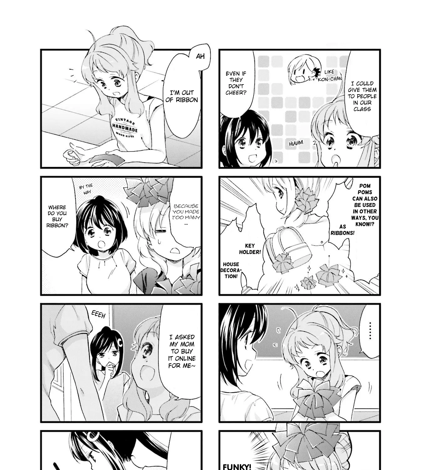 Anima Yell! - Page 2