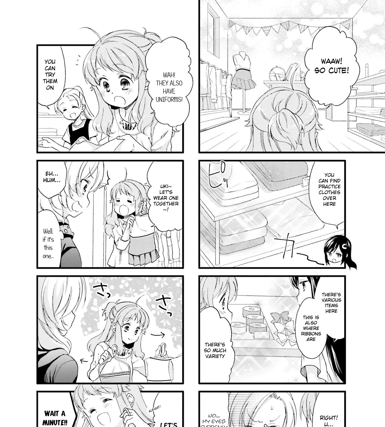 Anima Yell! - Page 6