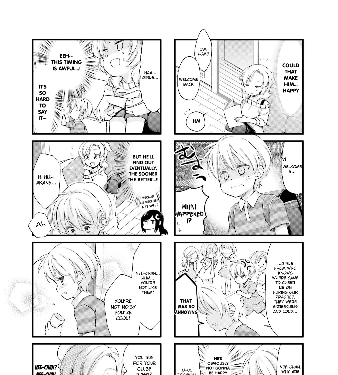 Anima Yell! - Page 6