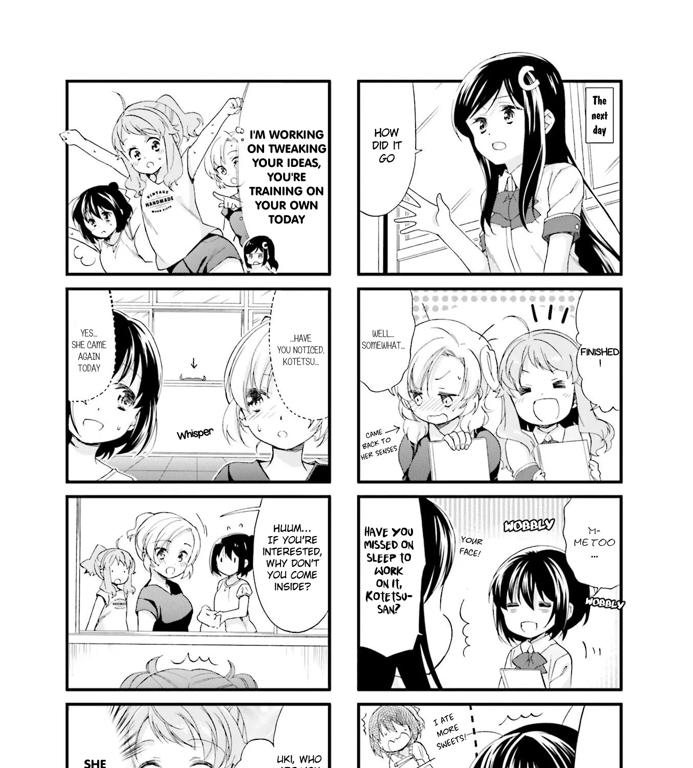 Anima Yell! - Page 18