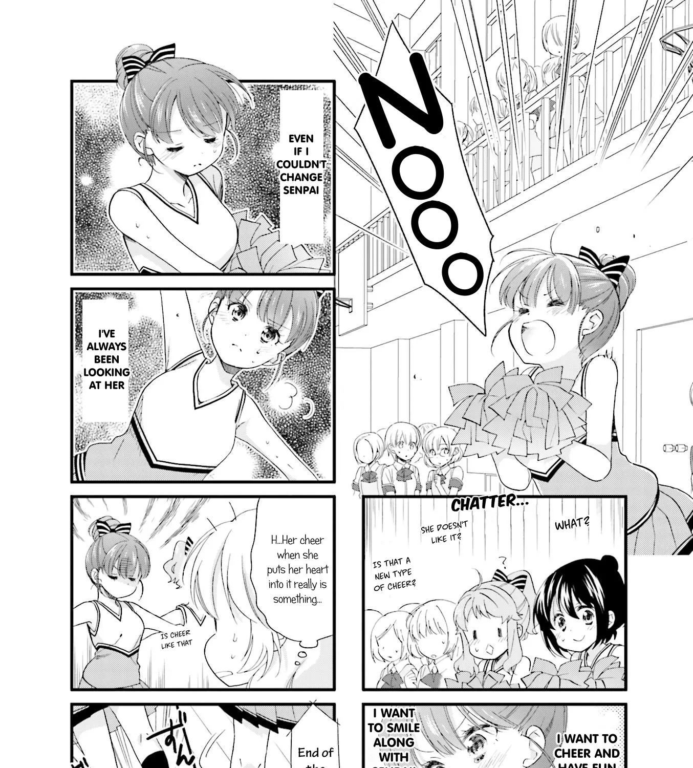 Anima Yell! - Page 20