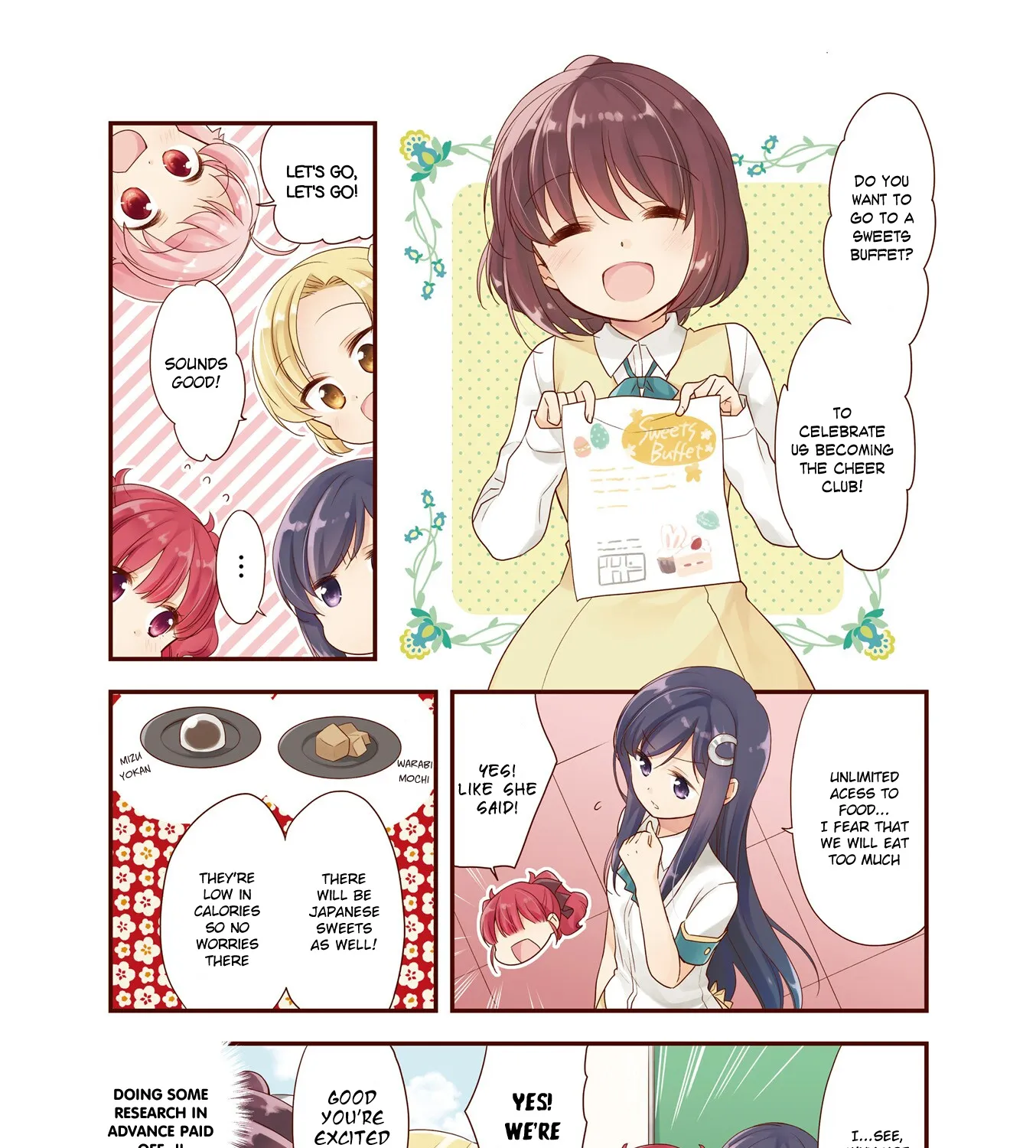 Anima Yell! - Page 4