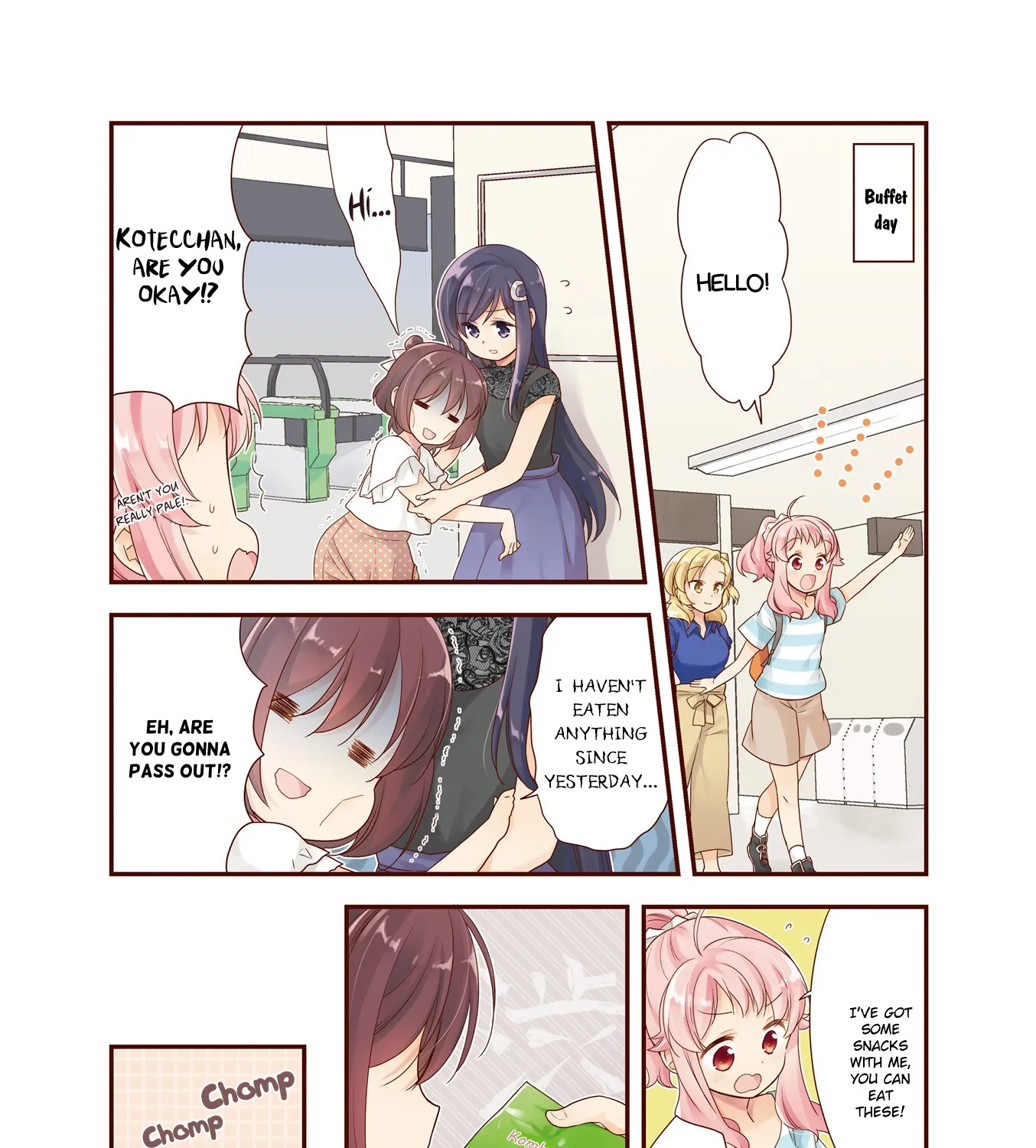 Anima Yell! - Page 6