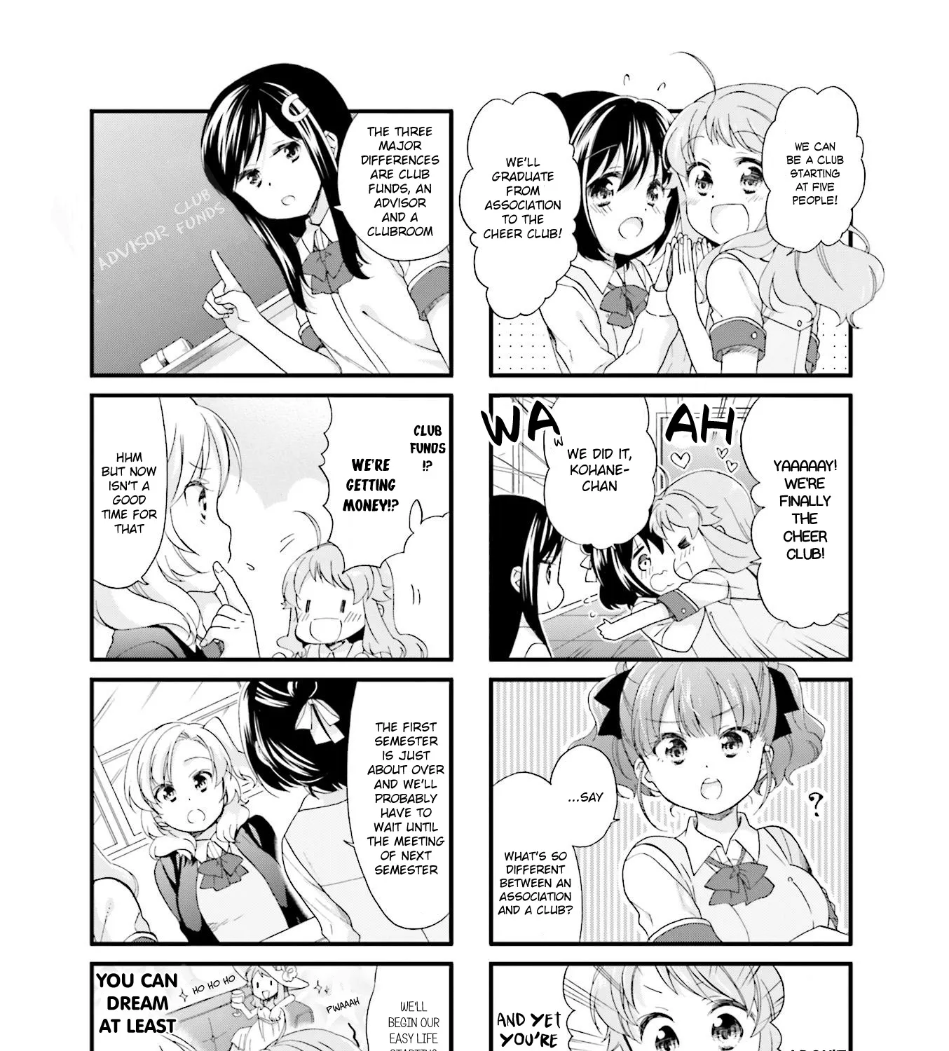 Anima Yell! - Page 6