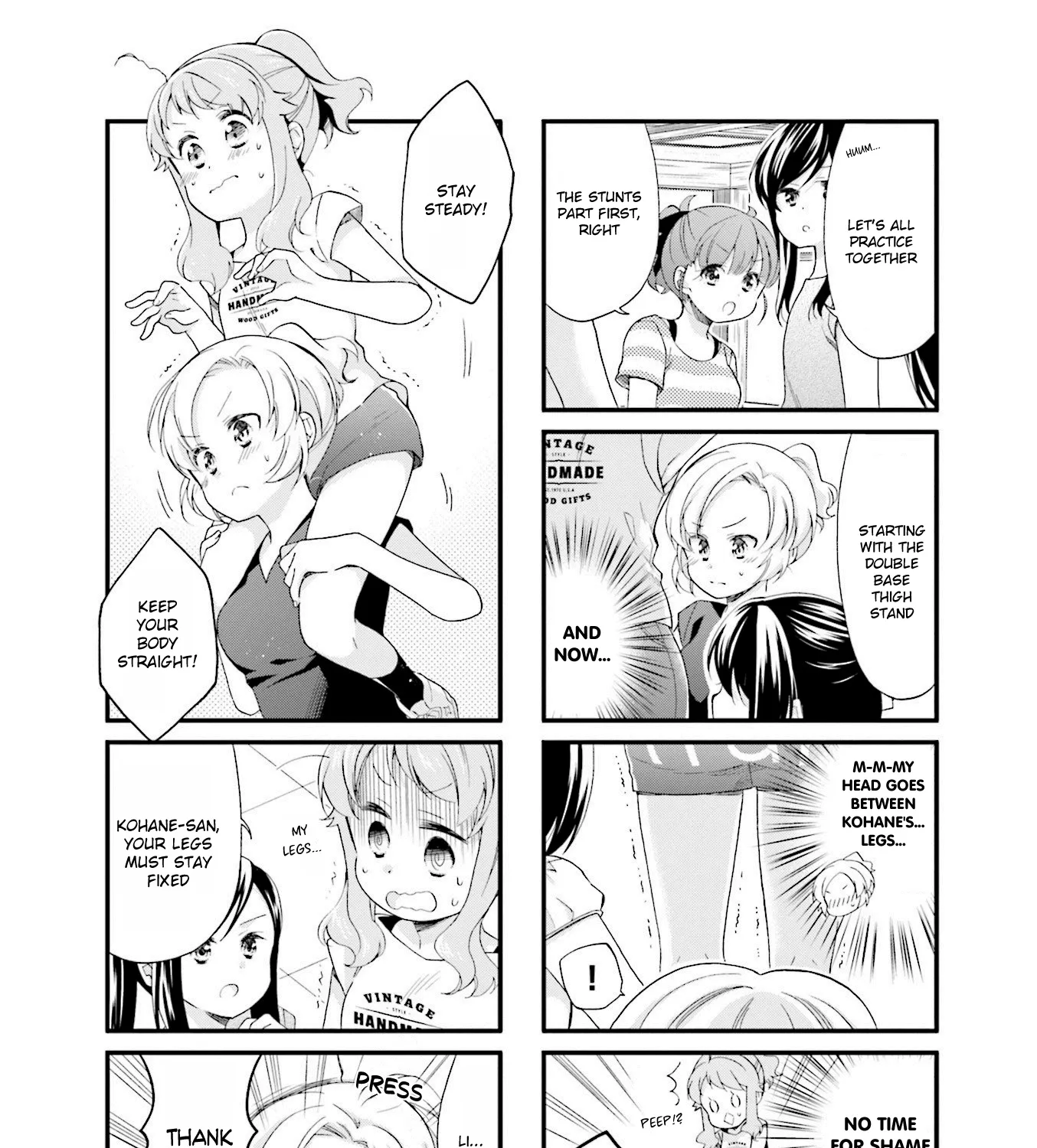 Anima Yell! - Page 12