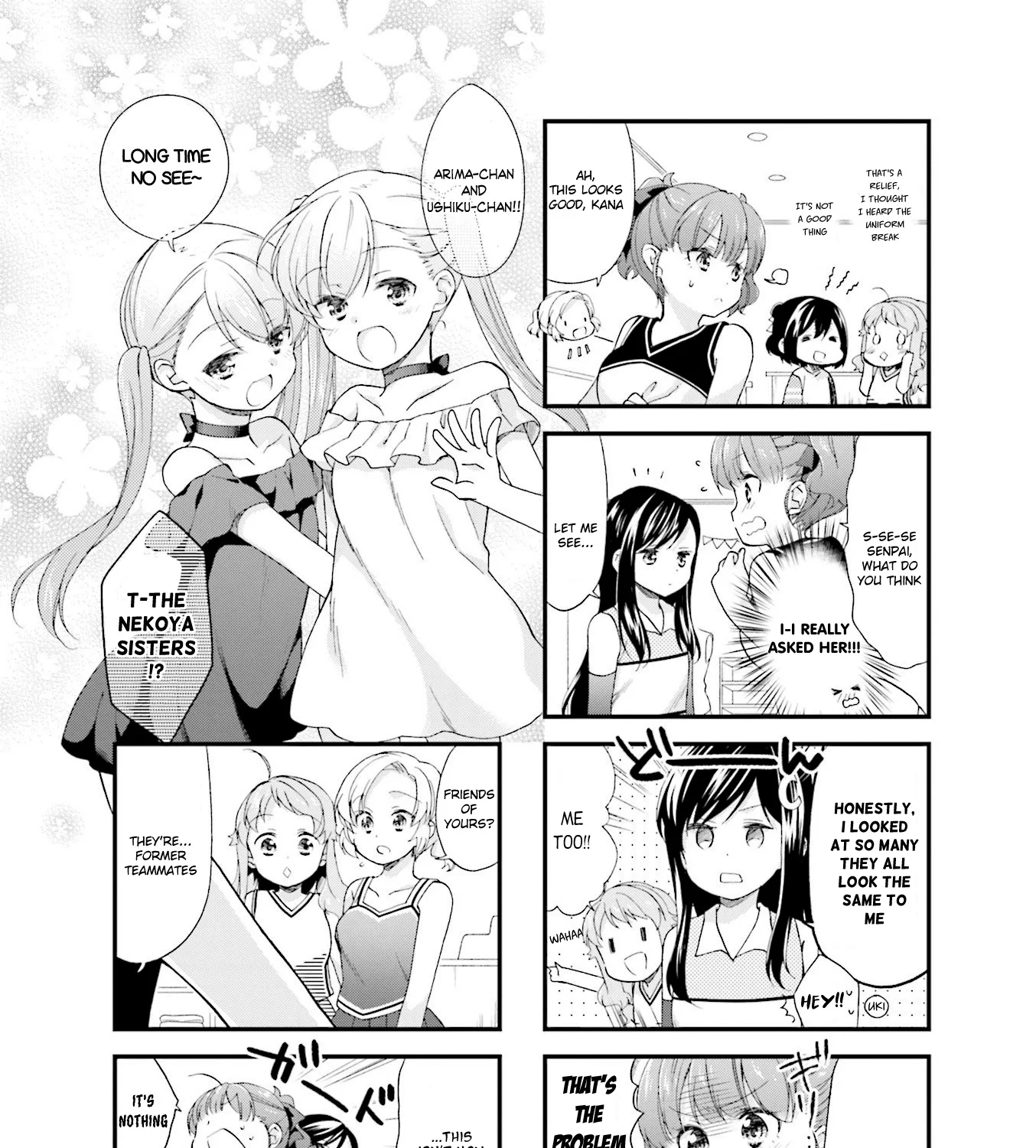 Anima Yell! - Page 10