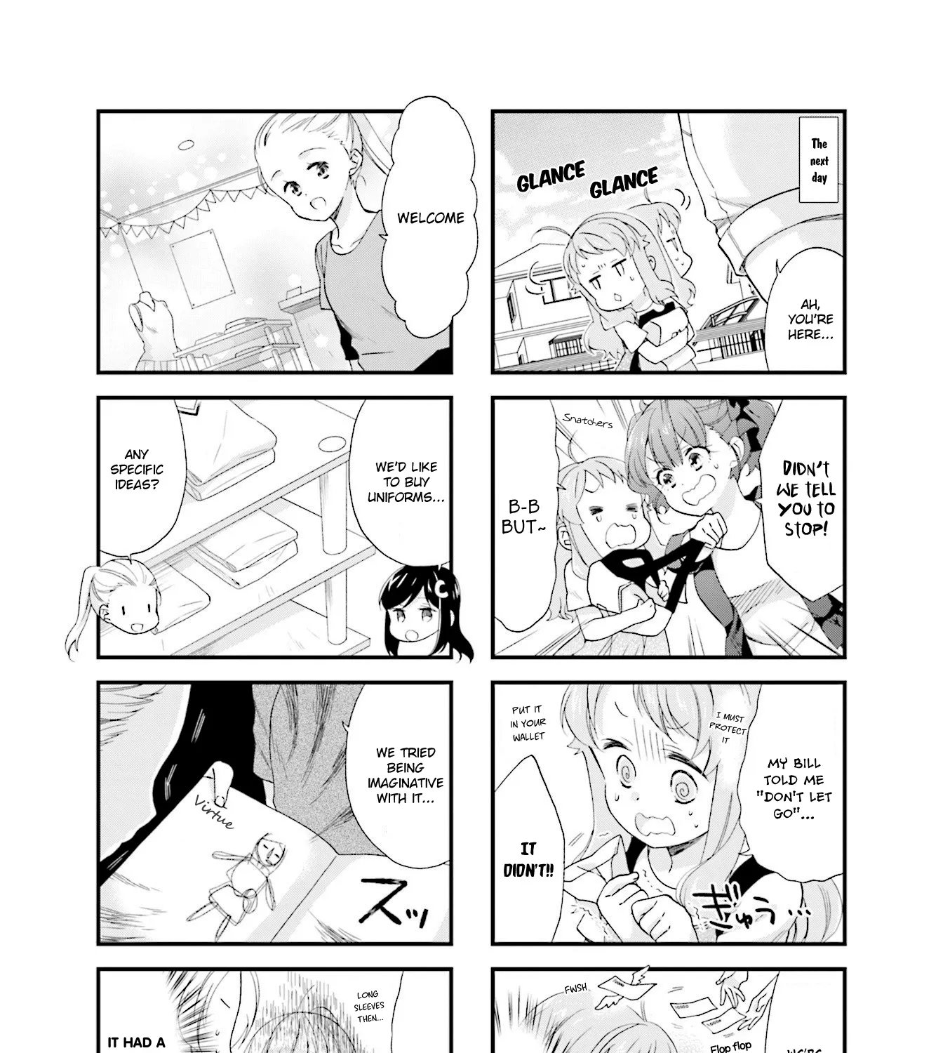 Anima Yell! - Page 4