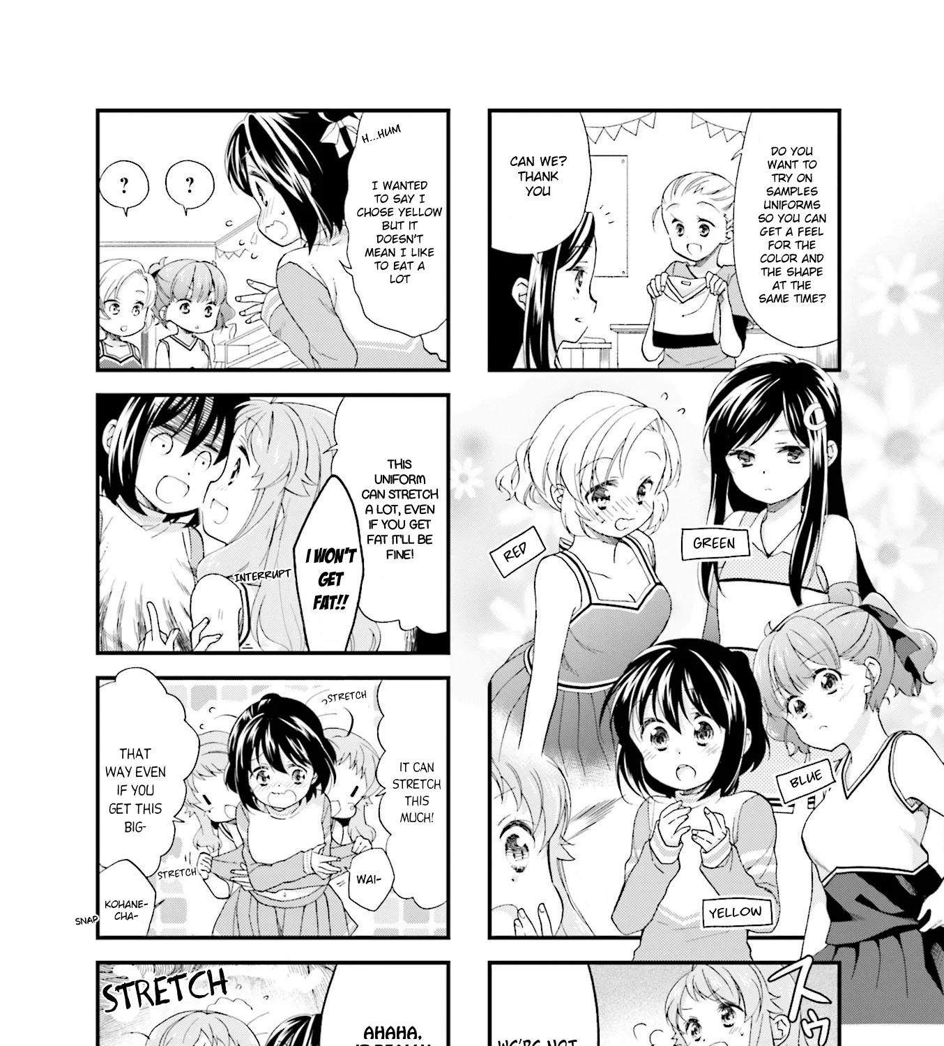 Anima Yell! - Page 8