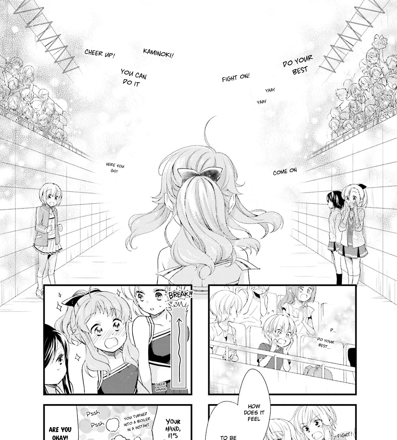 Anima Yell! - Page 10