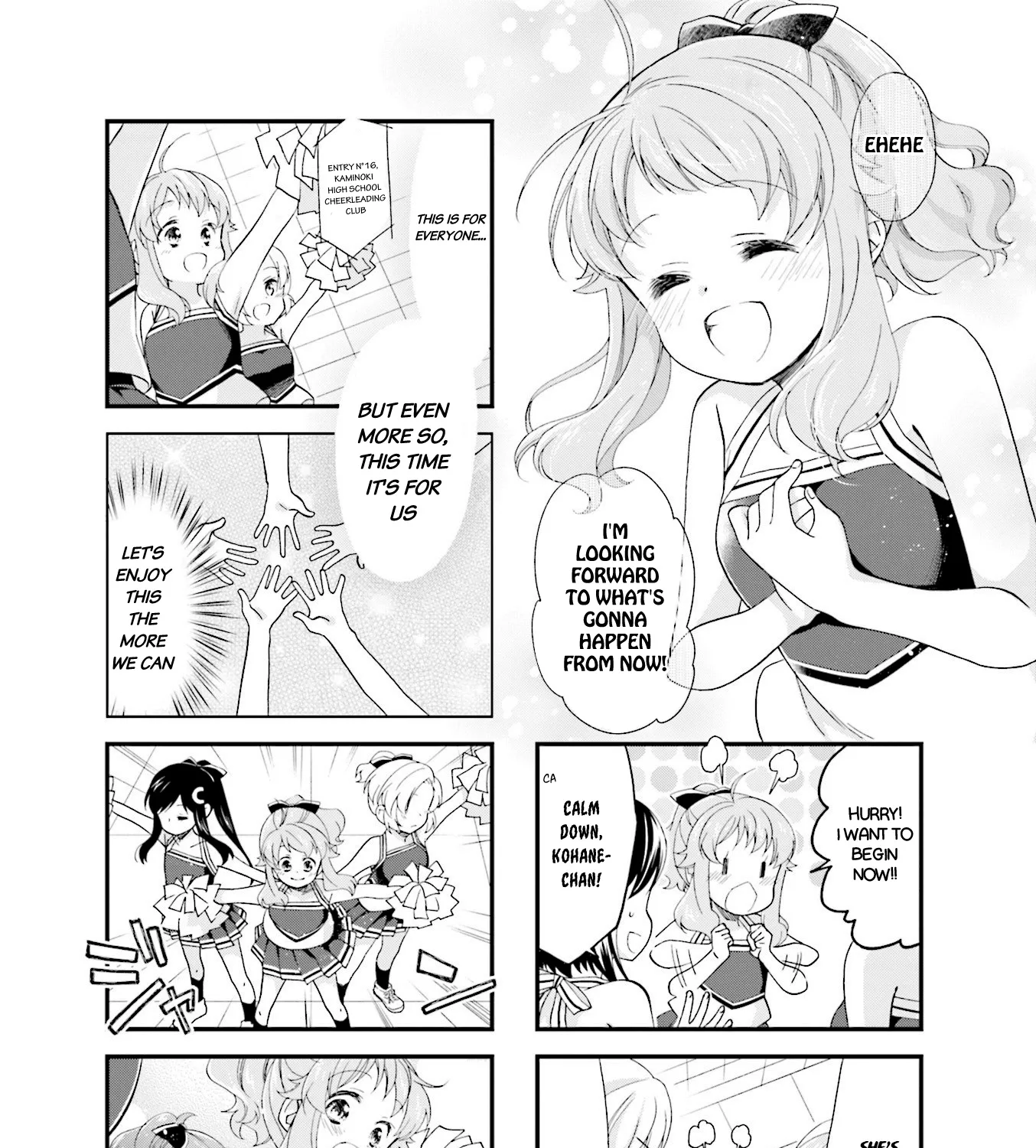 Anima Yell! - Page 12