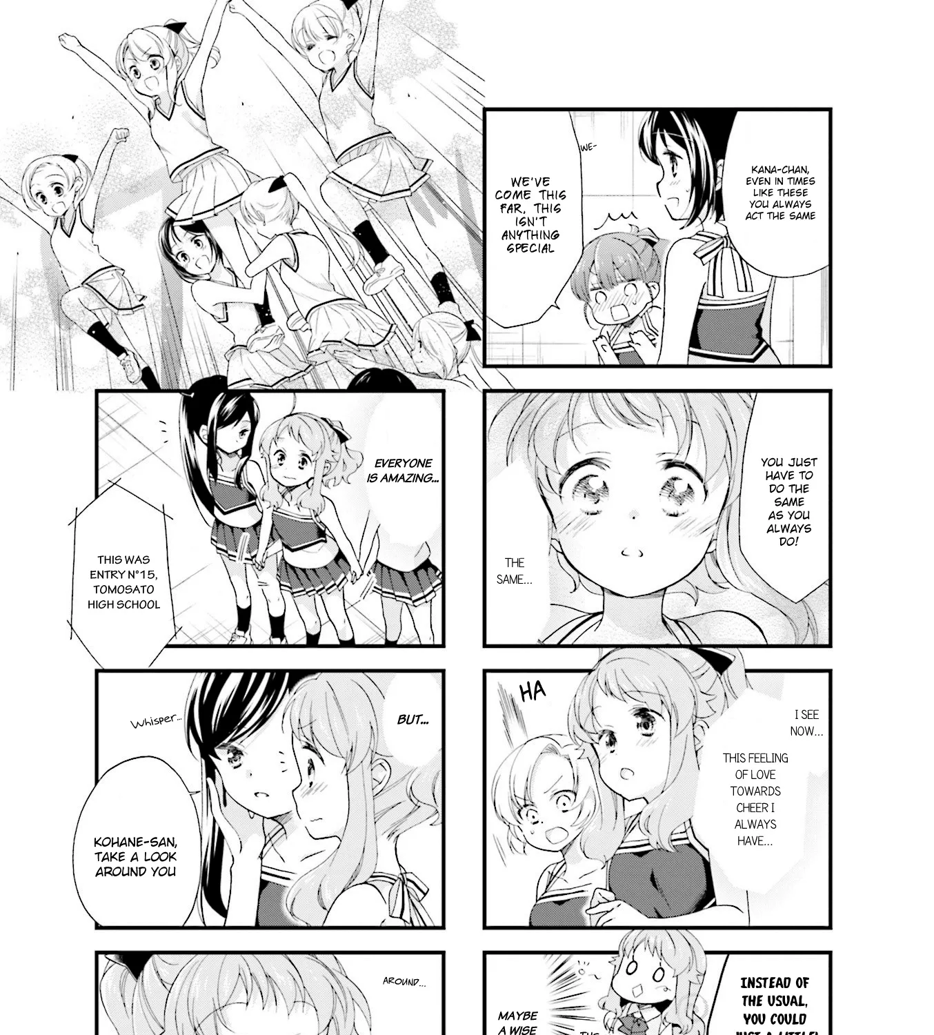 Anima Yell! - Page 8