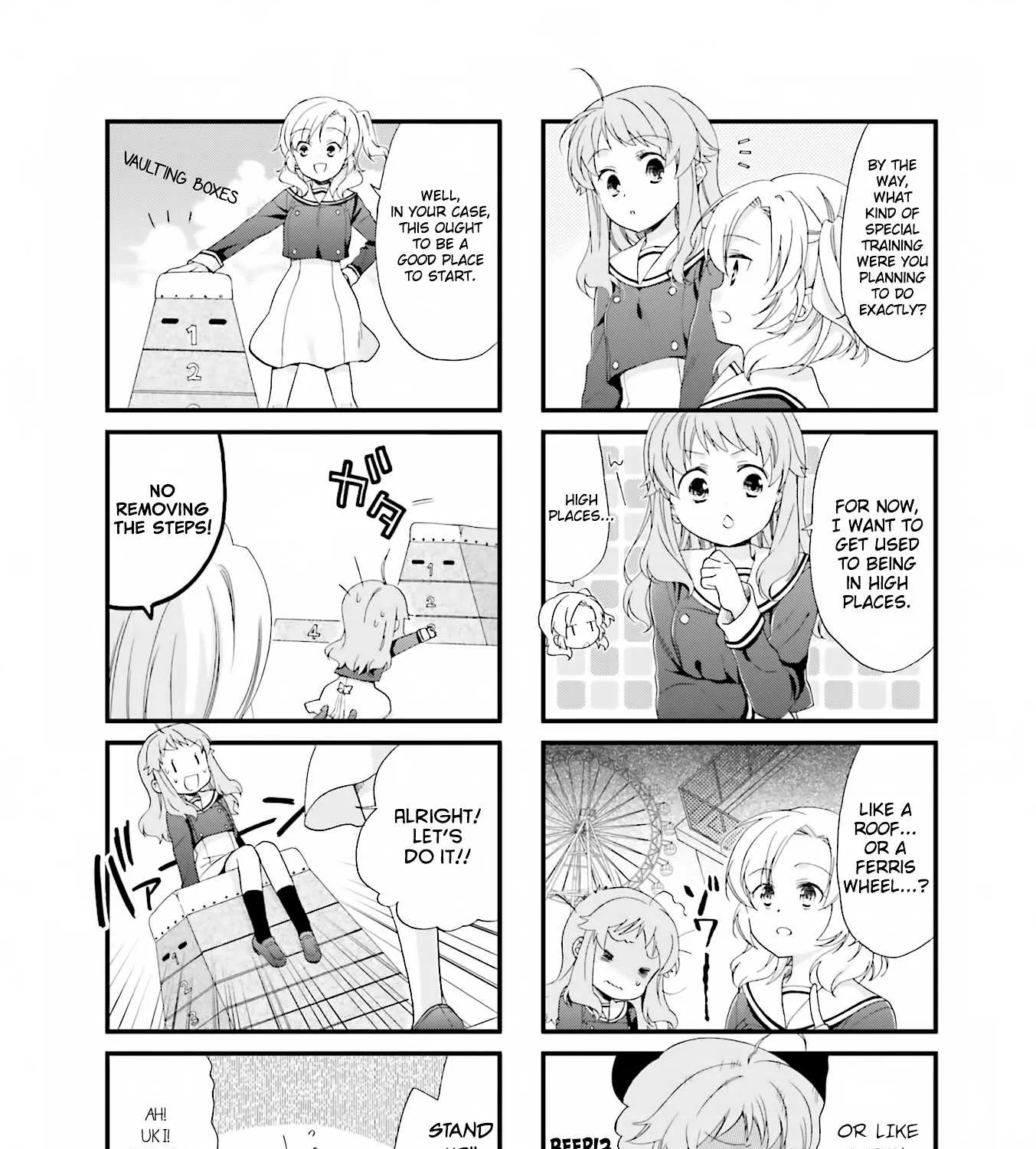 Anima Yell! - Page 6