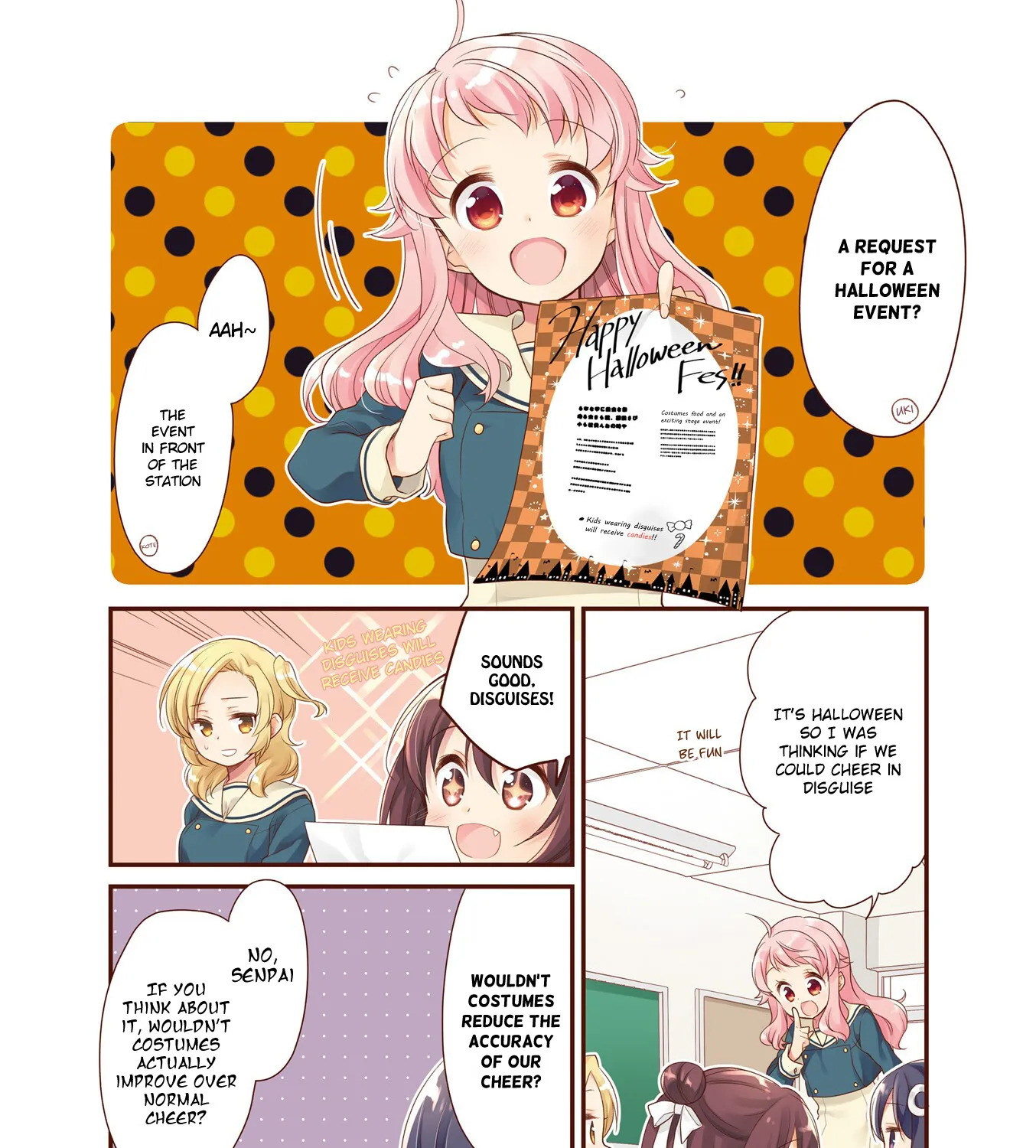 Anima Yell! - Page 4