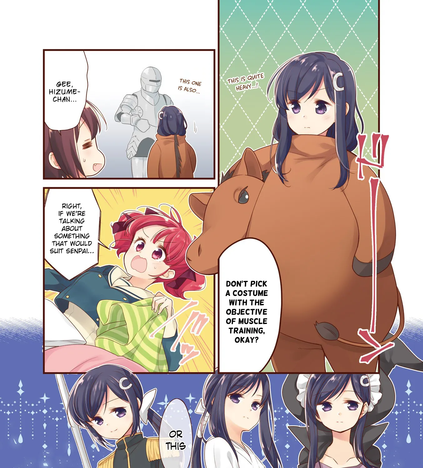 Anima Yell! - Page 8