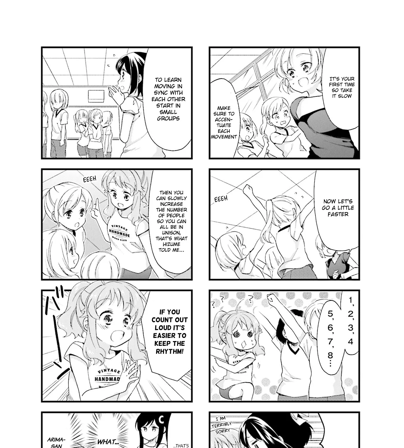 Anima Yell! - Page 12