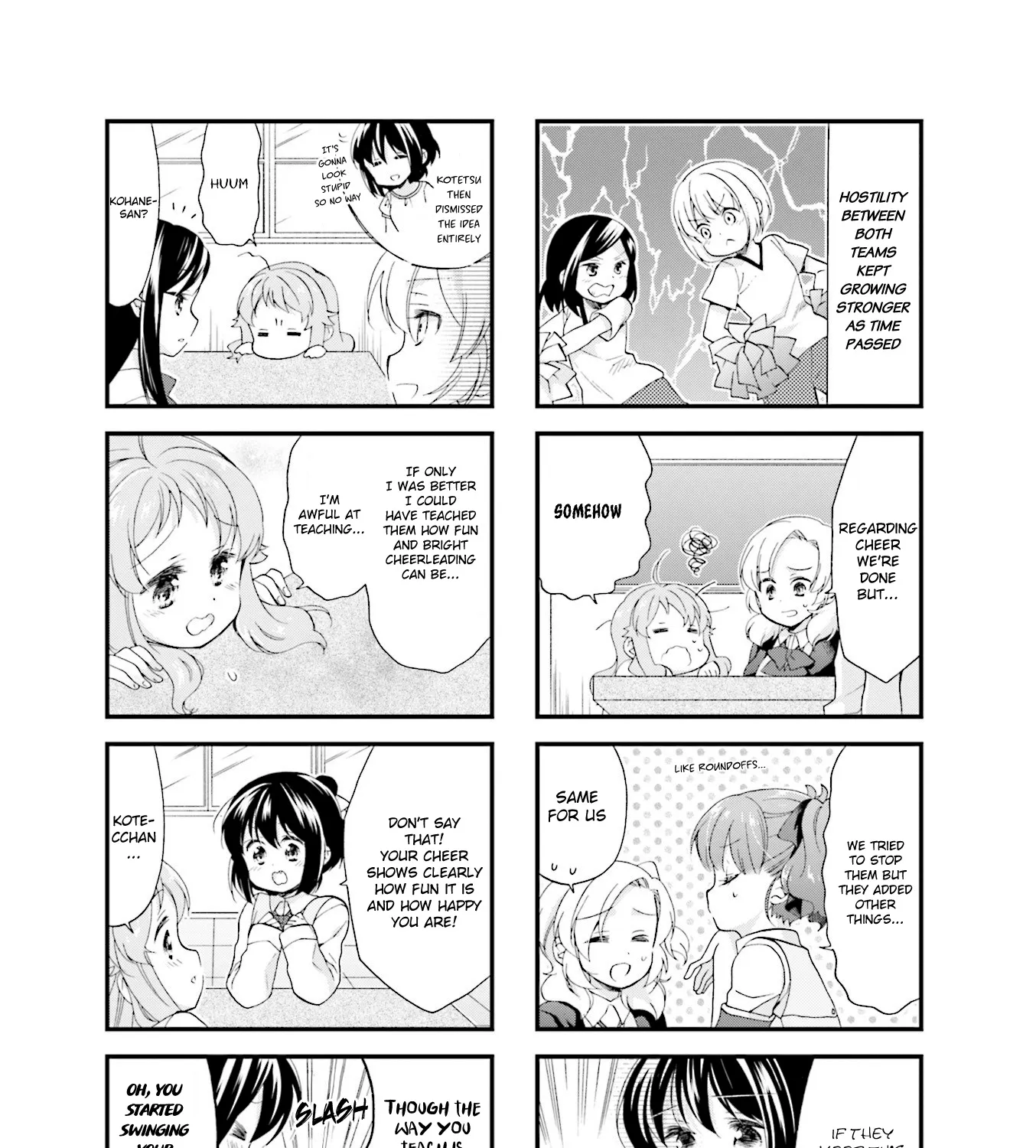 Anima Yell! - Page 20