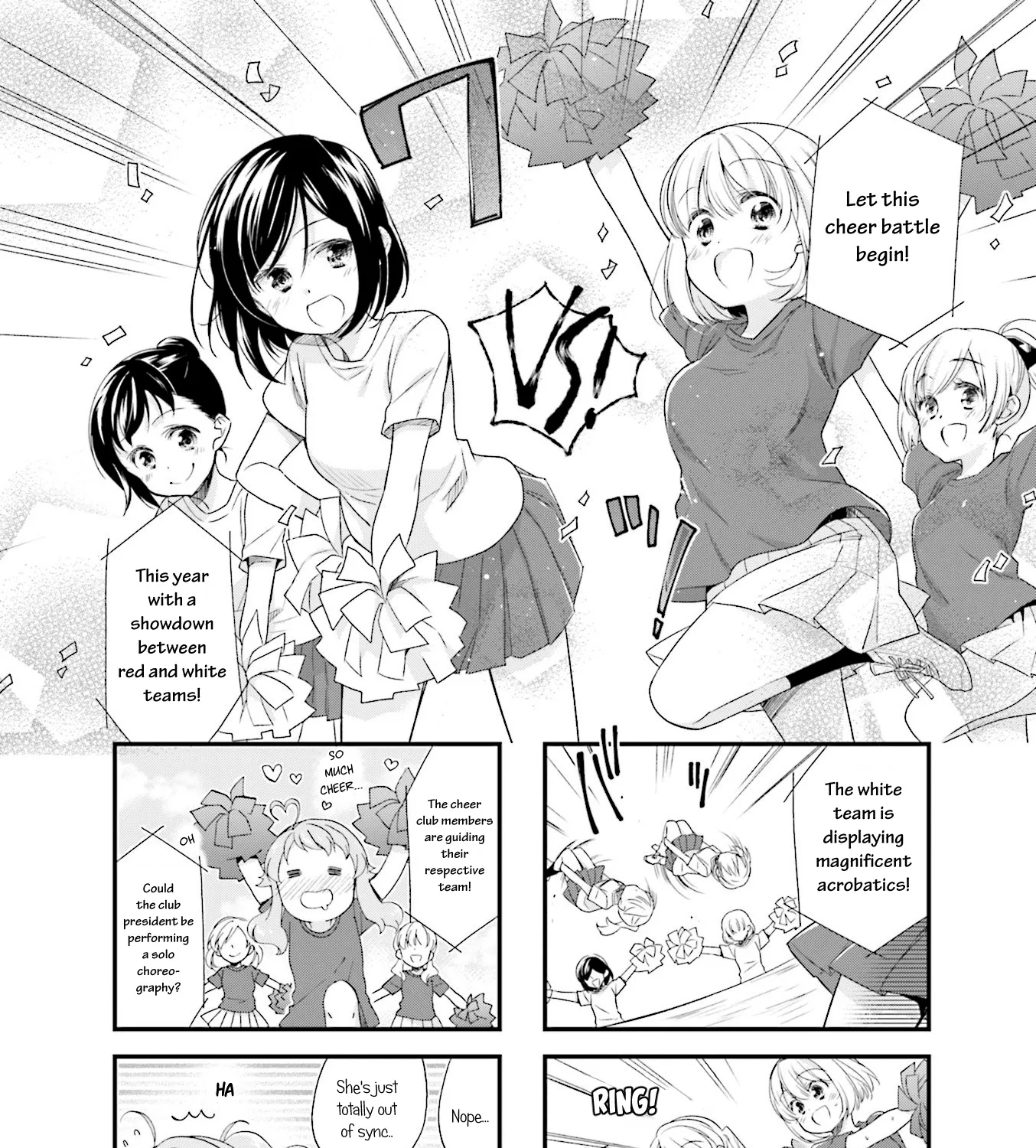 Anima Yell! - Page 10