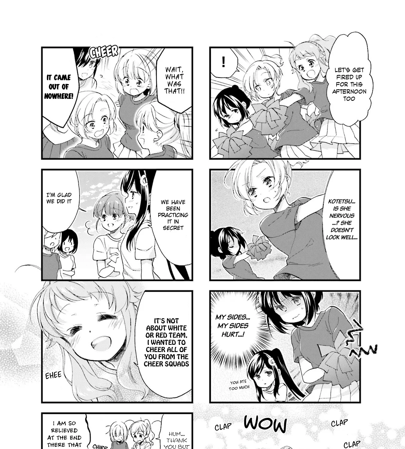 Anima Yell! - Page 16