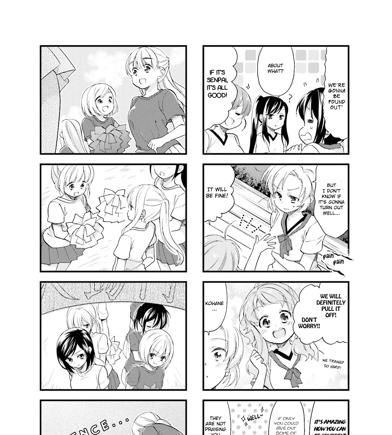 Anima Yell! - Page 8