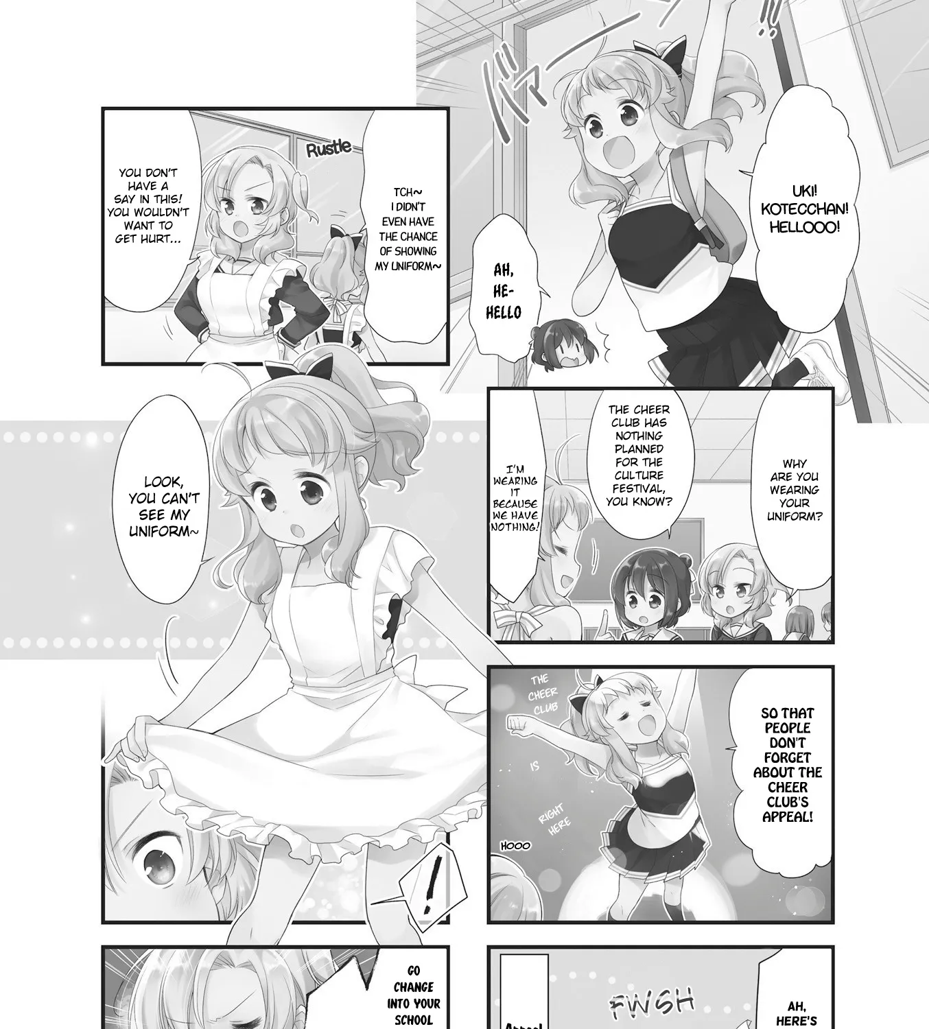 Anima Yell! - Page 2