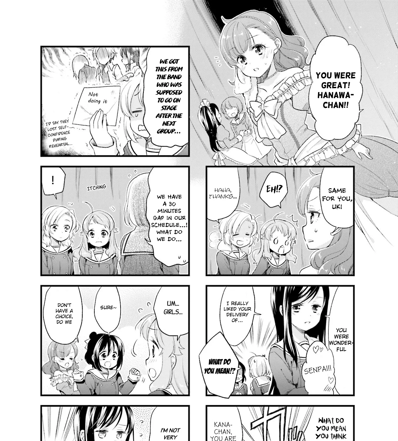 Anima Yell! - Page 8