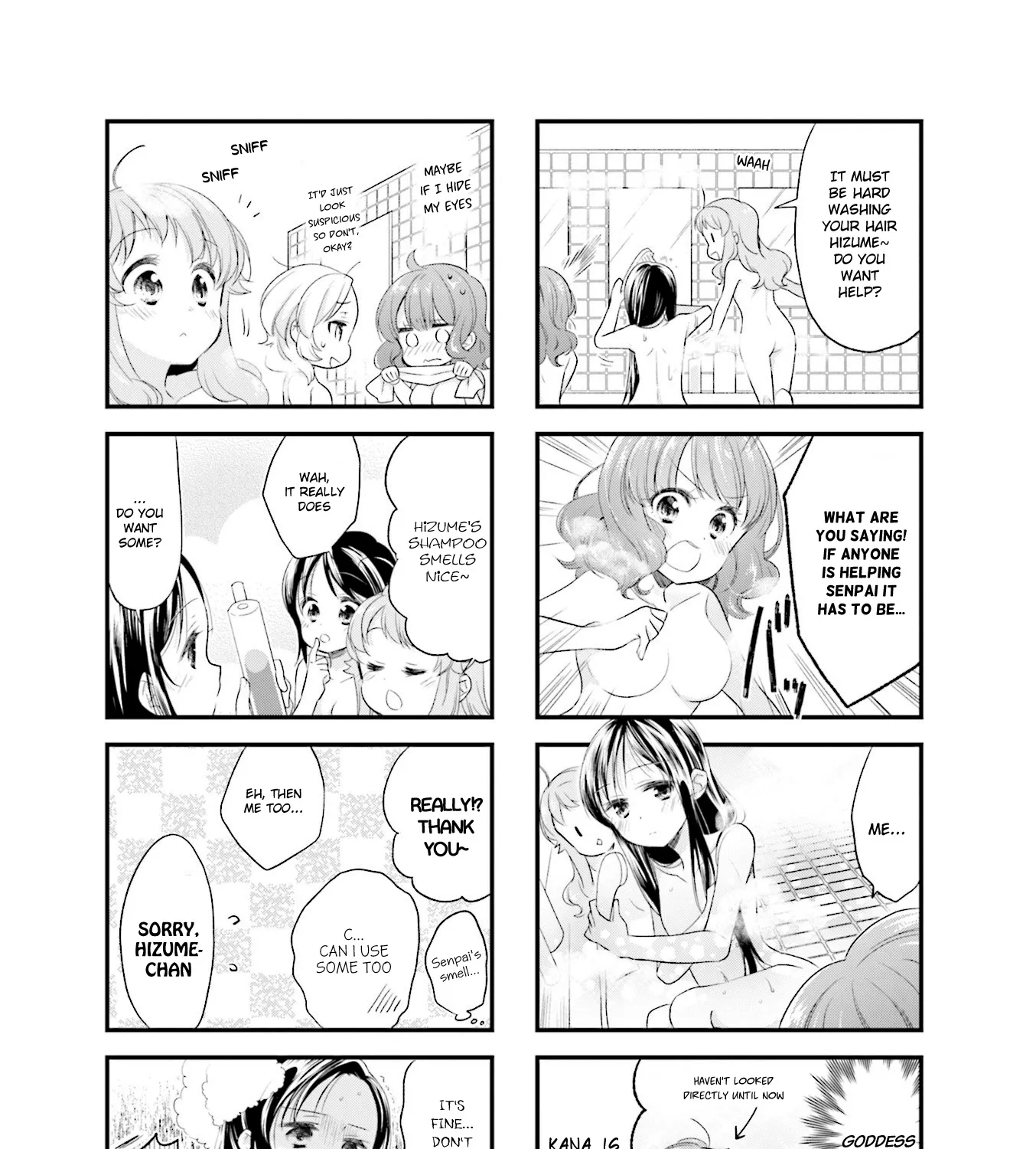 Anima Yell! - Page 4