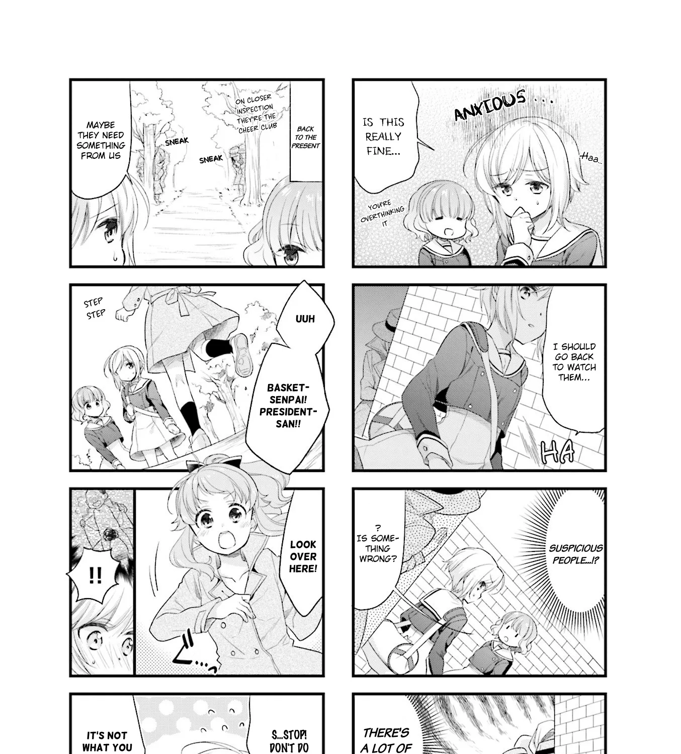 Anima Yell! - Page 8