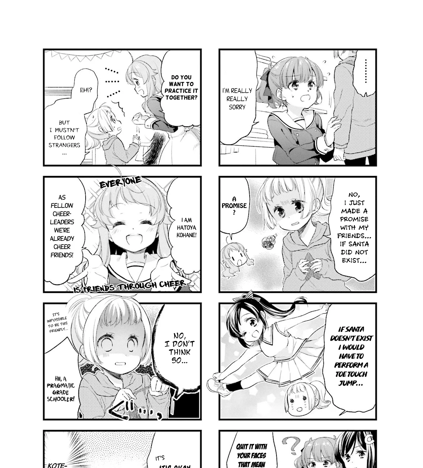 Anima Yell! - Page 4