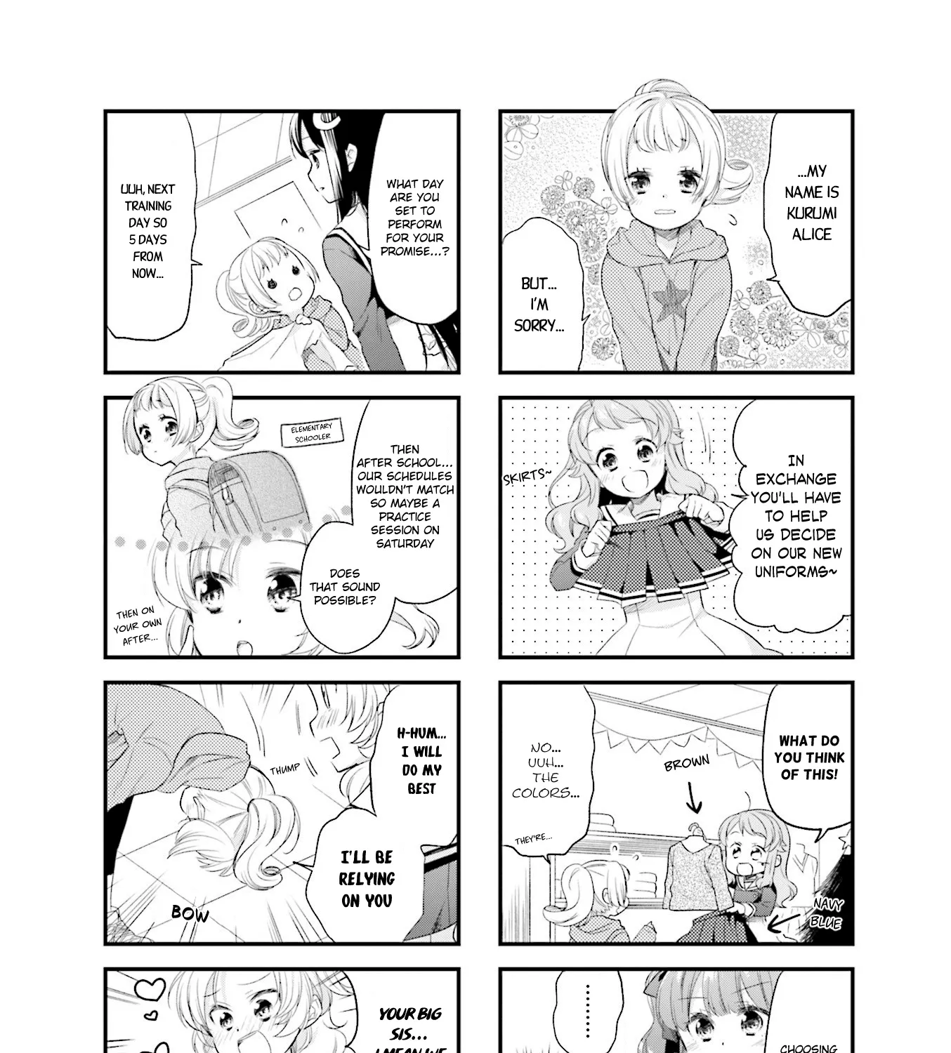 Anima Yell! - Page 6