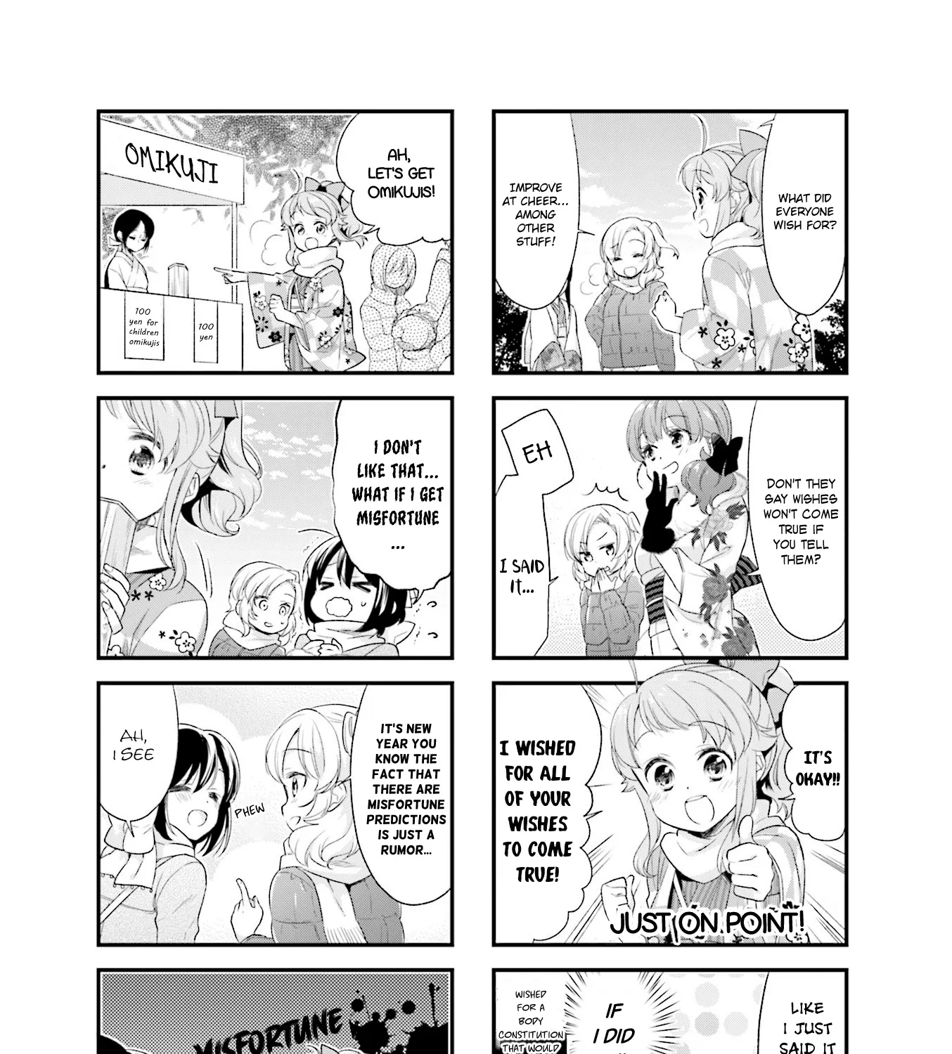 Anima Yell! - Page 4