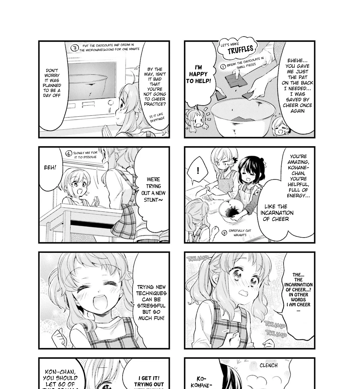 Anima Yell! - Page 10