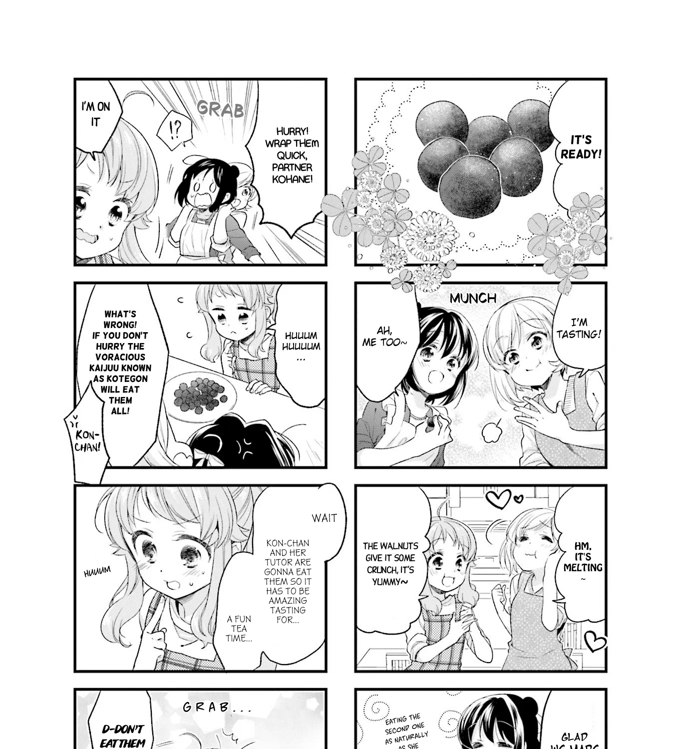 Anima Yell! - Page 14